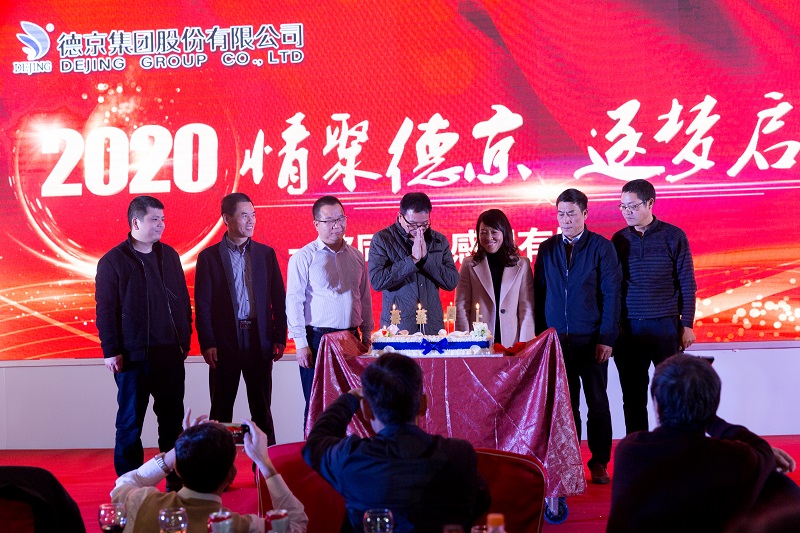 20200120072933826 pg电子游戏(试玩)官方网站-APP下载